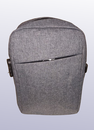 Рюкзак с кодовым замком и подключением павербанка