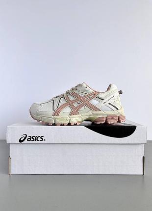 Женские кроссовки asics gel-kahana 8 beige ассикс бежевого цвета