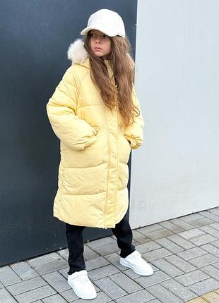 Куртка зима