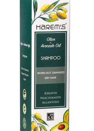 Шампунь з оливковою олією та олією авокадо harems 350 ml