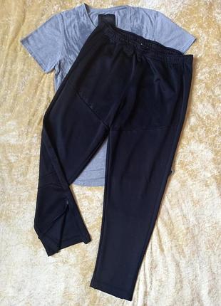 Спортивные штаны