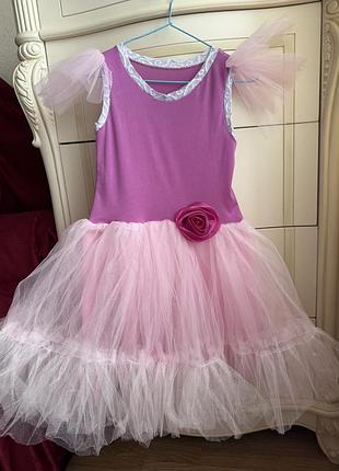 Святкова сукня