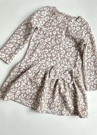 Сукня лео george