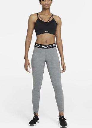 Лосини nike pro 7