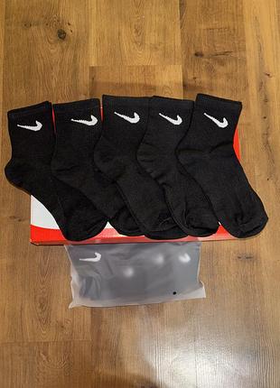 Носки nike.