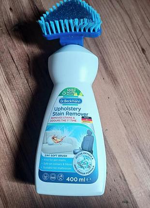 Dr. backman пятновыводитель для обивки мягкой мебели 400 ml