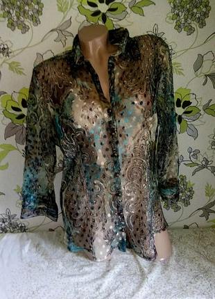 Невероятно красивая блуза рубашка