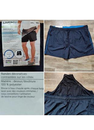 Шорты для купания большого размера livergy р. 4xl, замеры в описании!