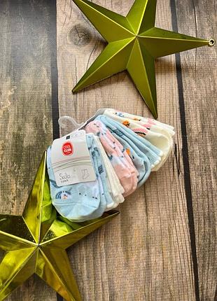 Носки для девушки cool club 22-24р