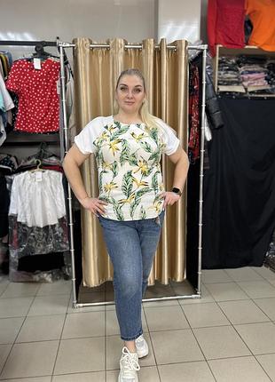 Жіночі футболки