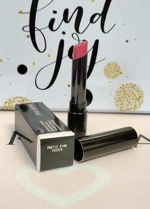 Суперувлажняющая помада для губ mary kay®
3.2 г обольстительный розовый/poetic pink (сияющий)