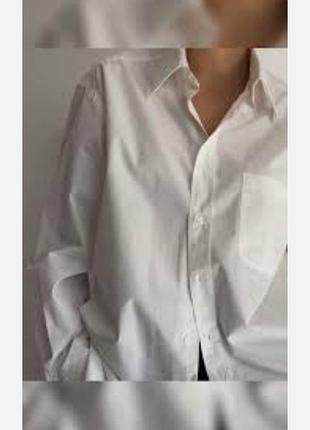 Базова сорочка zara