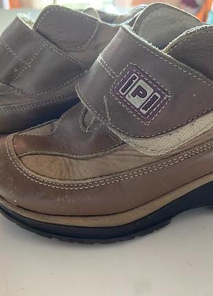 Ботинки шкіряні