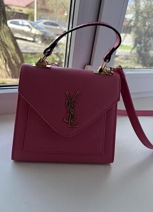 Сумка мініатюрна