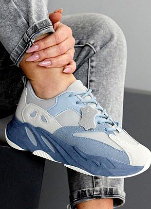 Трендові сірі блакитні кросівки шкіра + замша на потовщеній підошві