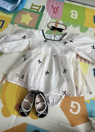 Образ на рочок