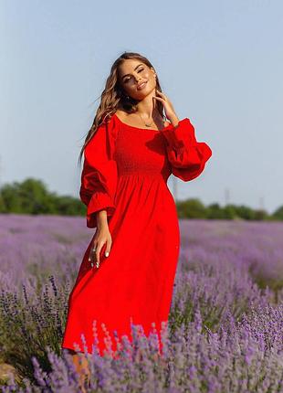 Невероятное платье 2