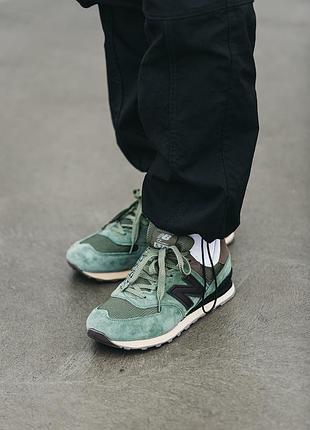 Замшевые кроссовки New Balance 574 Core classic Test