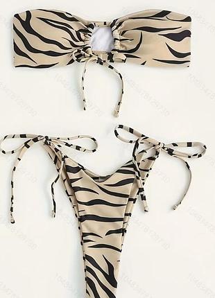 Сексуальний  купальник