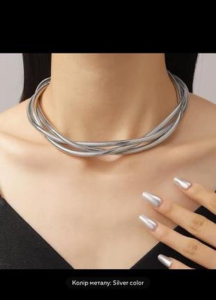 Трендові намисто ланцюг