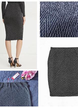 Юбка классическая серебристая стрейчевая по фигуре l