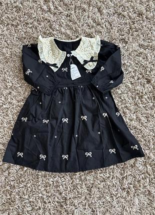 Праздничное платье