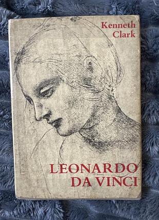 Leonardo da vinci