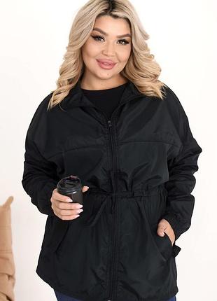 Куртка ветровка батал весна осень. цвета. 48-62.