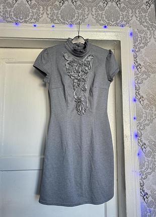 Жіноча сукня
