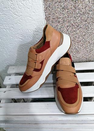 Кроссовки gabor