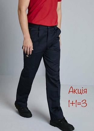 Новые карго брюки dickies redhawk super work trousers синего цвета