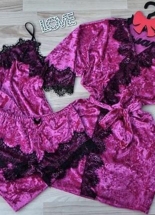 Комплект из мраморного велюра