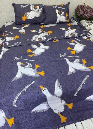 Комплект постельного белья бязь голд люкс, все размеры, гусь обнимись