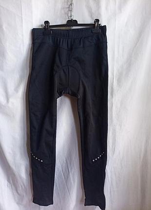 Crivit велосипедкі з *пампесом*