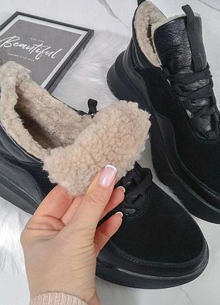 Кожаные зимние кроссовки натуральная кожа замша на меху