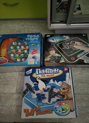 Детские игры,цена за все