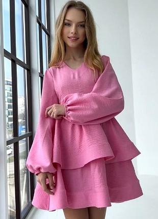 Шикарна сукня