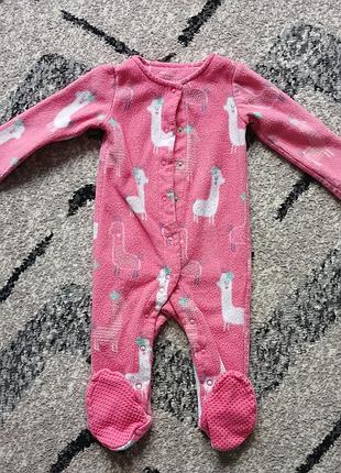 Теплий чоловічок