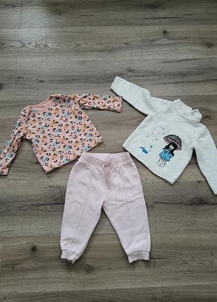 Набор одежды на год на девочку 80см