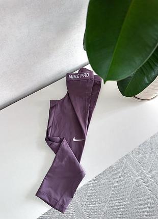 Спортивні лосини nike pro
