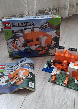 Лего майнкрафт, лиса нора, лиса