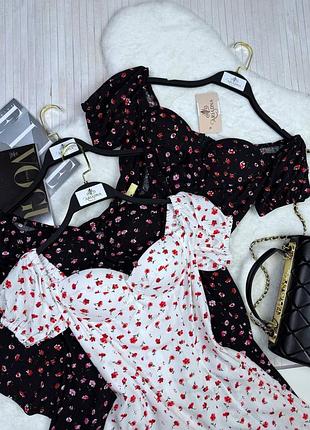 Женское красивое, летнее платье в трех разных цветах!