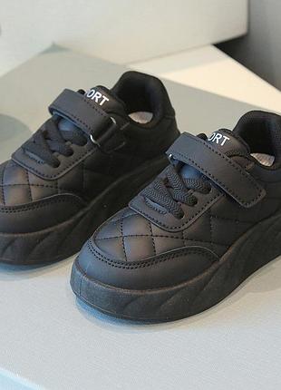 Кросівки для дітей 2