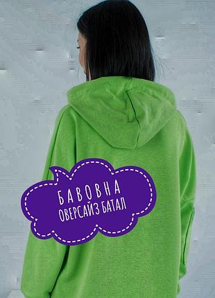 ❤ крутейшее худи с асимметричным низом толстовка туника двунитка италия