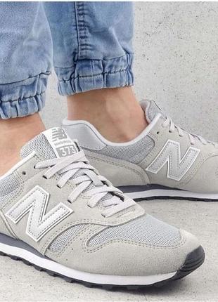Мужские кроссовки new balance 373