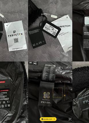 Куртка демисезон 9