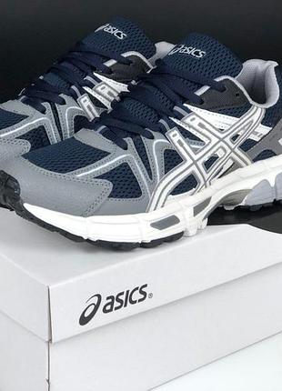 Чоловічі шкіряні кросівки з сіткою asics gel kahana 8 🆕 кросівки асікс
