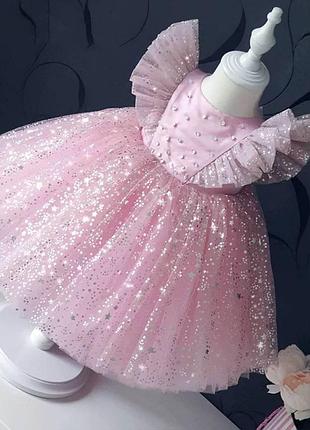 Праздничное пышное нарядное платье на девочку на утро на праздник на вечеринку