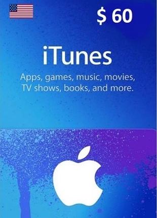 Itunes