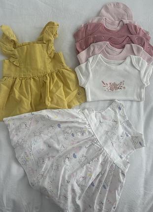 Набір одягу для дівчинки